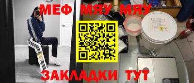 марки nbome Изобильный