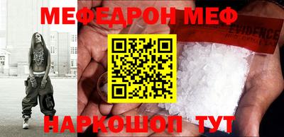 круглые Ирбит