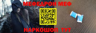 марки nbome Изобильный