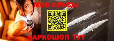 Альфа ПВП Ипатово