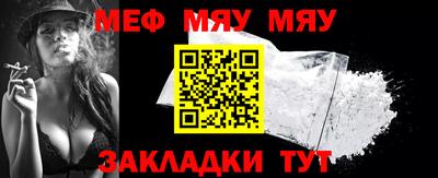 марки nbome Изобильный