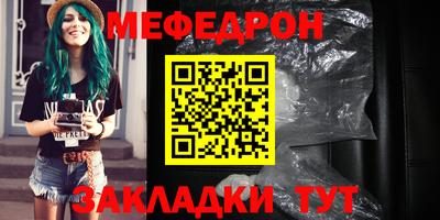 круглые Ирбит