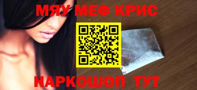 круглые Ирбит