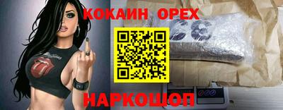 круглые Ирбит