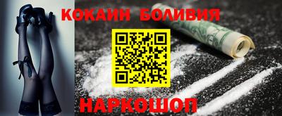 Альфа ПВП Ипатово