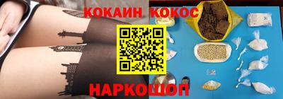 круглые Ирбит