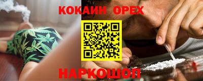 Альфа ПВП Ипатово