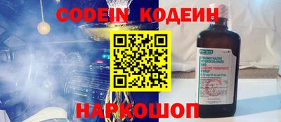 марки nbome Изобильный