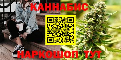 марки nbome Изобильный