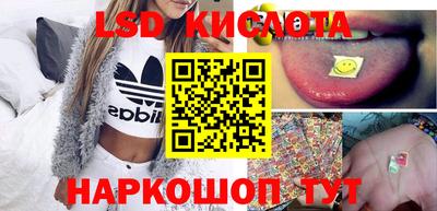 Альфа ПВП Ипатово