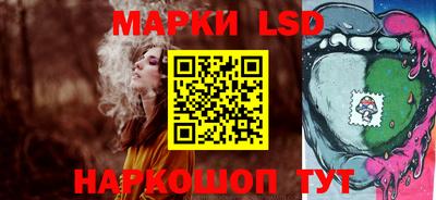 круглые Ирбит