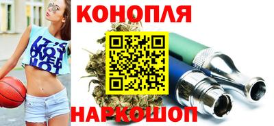 Альфа ПВП Ипатово
