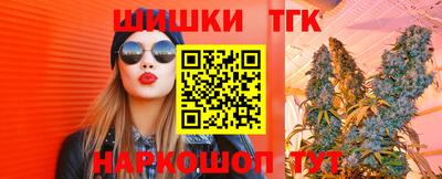 круглые Ирбит