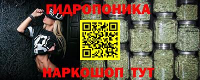 марки nbome Изобильный