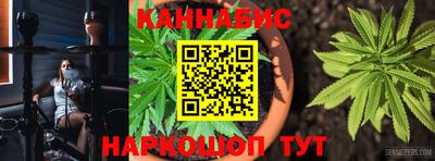 марки nbome Изобильный