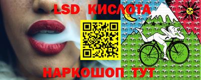 марки nbome Изобильный