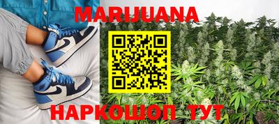 круглые Ирбит