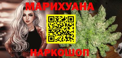 марки nbome Изобильный