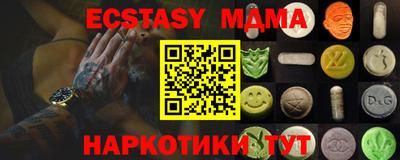 круглые Ирбит