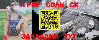 марки nbome Изобильный