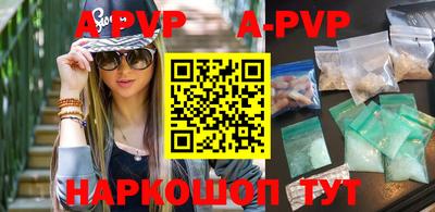 круглые Ирбит