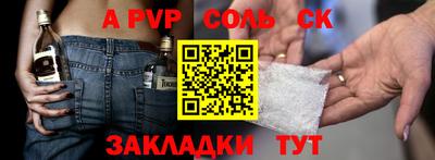 круглые Ирбит