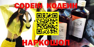 Альфа ПВП Ипатово