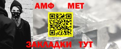 марки nbome Изобильный