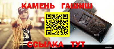 круглые Ирбит