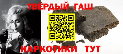 круглые Ирбит