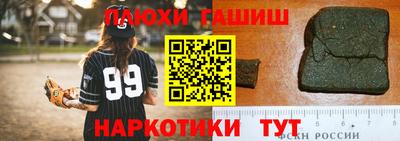 круглые Ирбит