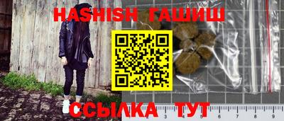 марки nbome Изобильный