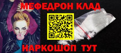 марки nbome Изобильный