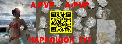 круглые Ирбит