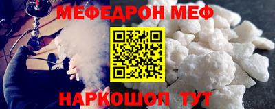 марки nbome Изобильный