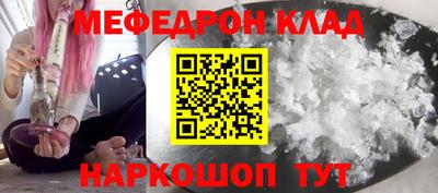 Альфа ПВП Ипатово