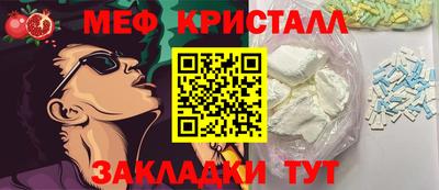 Альфа ПВП Ипатово