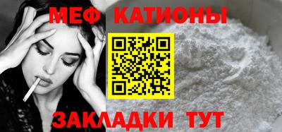 круглые Ирбит