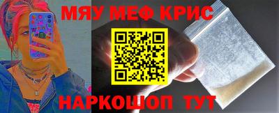 марки nbome Изобильный